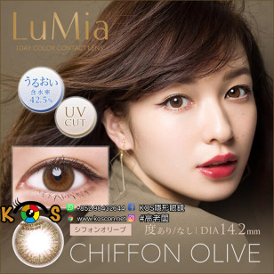 [DIA 14.2 42.5%]LuMia 1day Chiffon Olive ルミア シフォンオリーブ